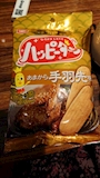 chiko