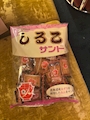 chiko