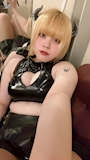 なゆ