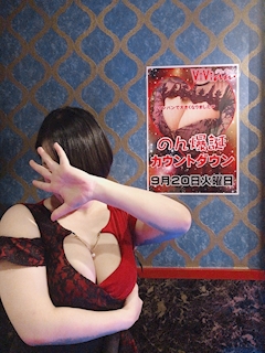 志穂「やほー」