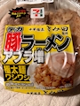 新着ブログ 昨日で9月終わった気持ちでいたけどまだ29日なのね( ᴖ⩊ᴖ💧