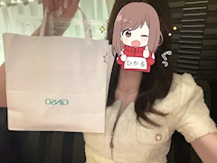 ヒカル【昼】「5月GW突入ーっ‼️‼️‼️」