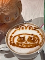 chiko