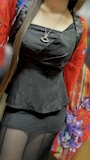 chiko