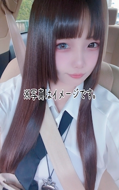 ✡️🦎 ゆきみ 🍓 だいふく 🐍✡️ 清瀬 熟女パブ・ALWAYS