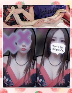 プロフィール写真7・✡️🦎 ゆきみ 🍓 だいふく 🐍✡️｜清瀬 熟女パブ・ALWAYS