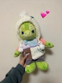 chiko