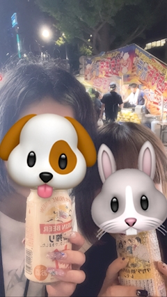 ひろ「\ 最強のふたり /」