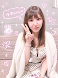 ひかる