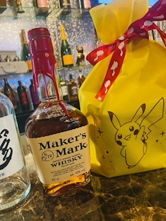 さきやん「どよーび！」