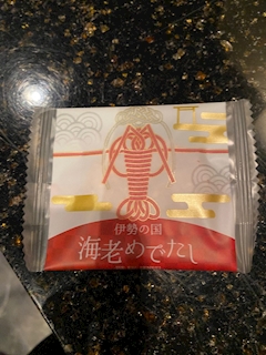 ♥堂島 えり♥