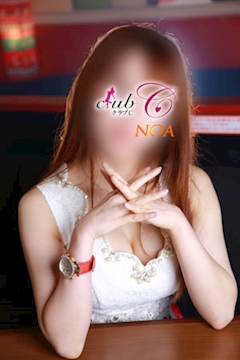 プロフィール写真15・のあ｜club C・クラブシー - 伊予西条のラウンジ/クラブ