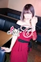 プロフィール写真2・さぁら｜club C・クラブシー - 伊予西条のラウンジ/クラブ