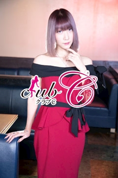 プロフィール写真9・さぁら｜club C・クラブシー - 伊予西条のラウンジ/クラブ