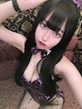 🩵💜︎︎   ✩︎  ︎꒰ঌ なる ‪໒꒱ ✩︎💜🩵