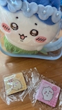 chiko