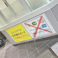 プロフィール写真4・🐰💓ひろ💓🐰(五反田リエーブル)｜五反田 lievre・リエーヴル - 五反田駅東口のキャバクラ