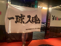 プロフィール写真9・🐰💓ひろ💓🐰(五反田リエーブル)｜五反田 lievre・リエーヴル - 五反田駅東口のキャバクラ