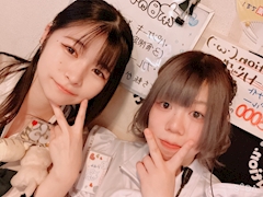 とら「🐯天気良！快晴🐯」