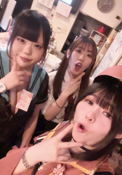 とら