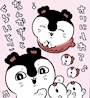 みか GOSSIPS 小牧・ゴシップス - 小牧のガールズバー