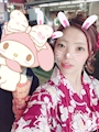 chiko