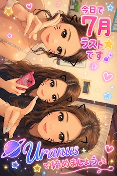 みゆきママ🍓