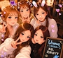 Uranus