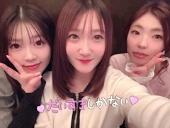みゆきママ🍓「金曜日のお礼🙇‍♀️💛✨はっぴー🫶🍀」