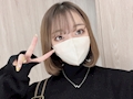 のん
