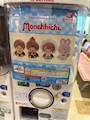 新着ブログ 🐵❤️