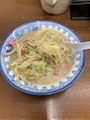 chiko