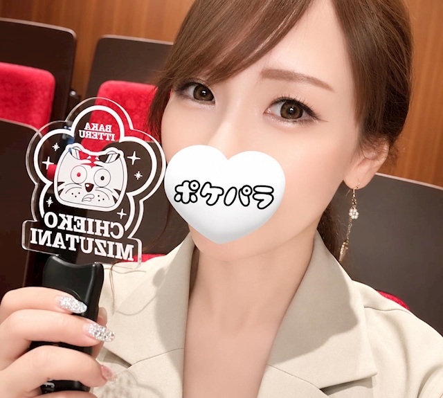 🩵🩵🩵りかこ🩵🩵🩵 CLUB ROYAL