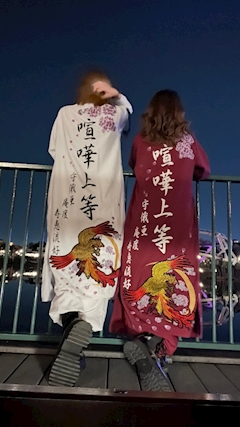 のん【Dande Lion KOBE🦁】「2023/11/02」