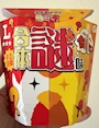 chiko
