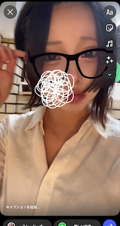 ここ マーヤスタッフ「🥰」
