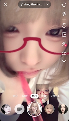 プロフィール写真2・ここ マーヤスタッフ｜High School Marya・ハイスクールマーヤ上野店・ハイスクールマーヤ - 上野のキャバクラ