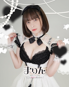 プロフィール写真1・まりん🌟キミの彼女になりたい！｜CAFE＆BAR キミの彼女になりたい！・キミノカノジョニナリタイ - 秋葉原のコンカフェ