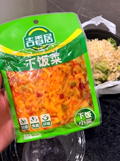 せな〄
