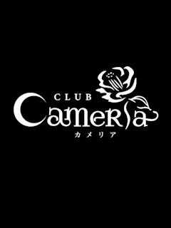 プロフィール写真2・華月  優（代表）｜瑞穂区 キャバクラ・カメリア