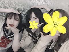 あこ「333」