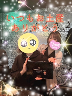 みゆママ「華金有難うございました♥」