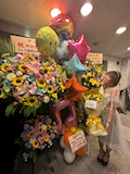 みゆママ