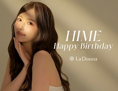 プロフィール写真4・綺衣ひめ｜La Donna・ラドンナ - 名古屋 錦のキャバクラ