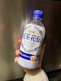 さとみ