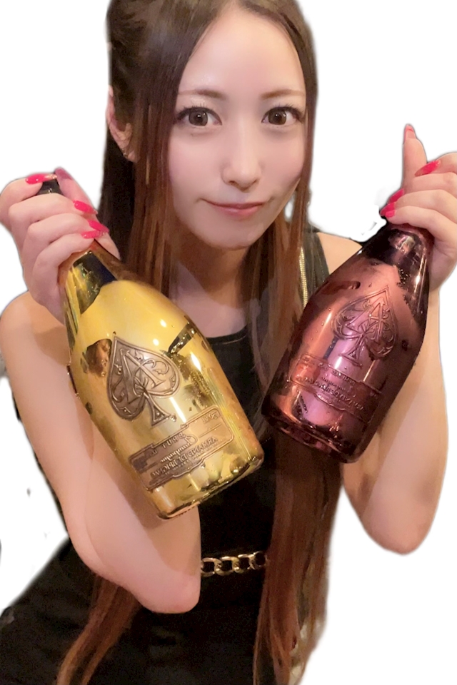 あおい【GOLD】
