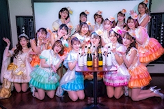 ClubTARO公式