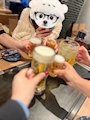 chiko