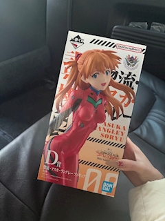 店長あかね「にゃーん」