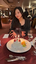 ゆな